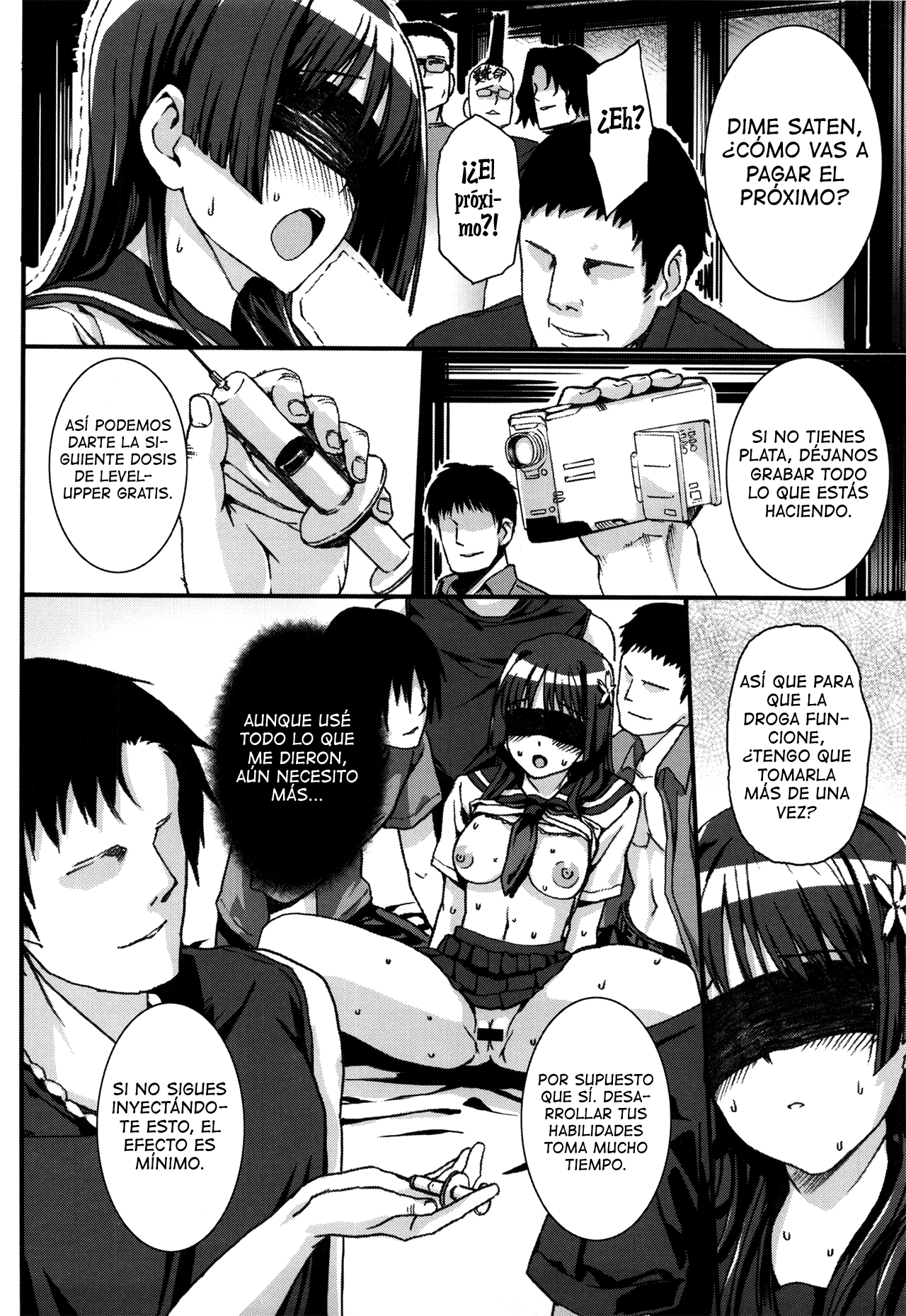 OVER-UPPER Saten Ruiko BAD page 12 full