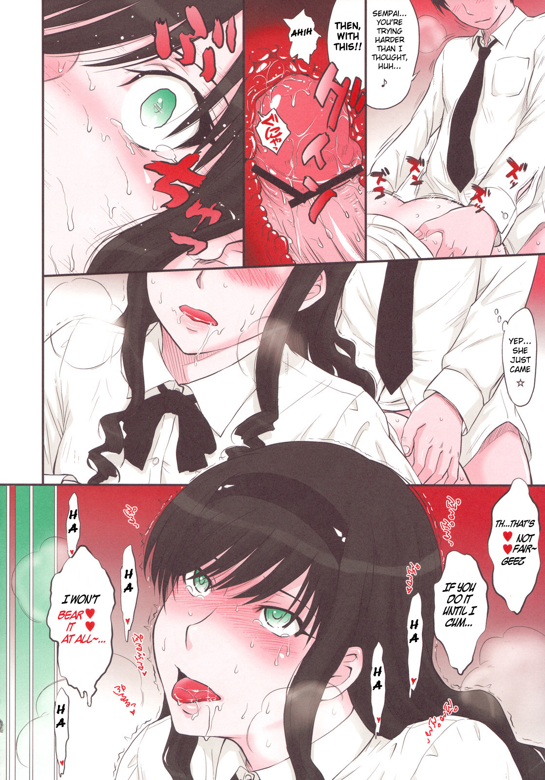 Haruka 18 SS   =LittleWhiteButterflies + BoinChuuLoli= page 12 full