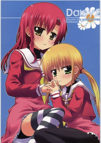 [SASA-KAMA] Daisy 2 (Hayate no Gotoku!) cover