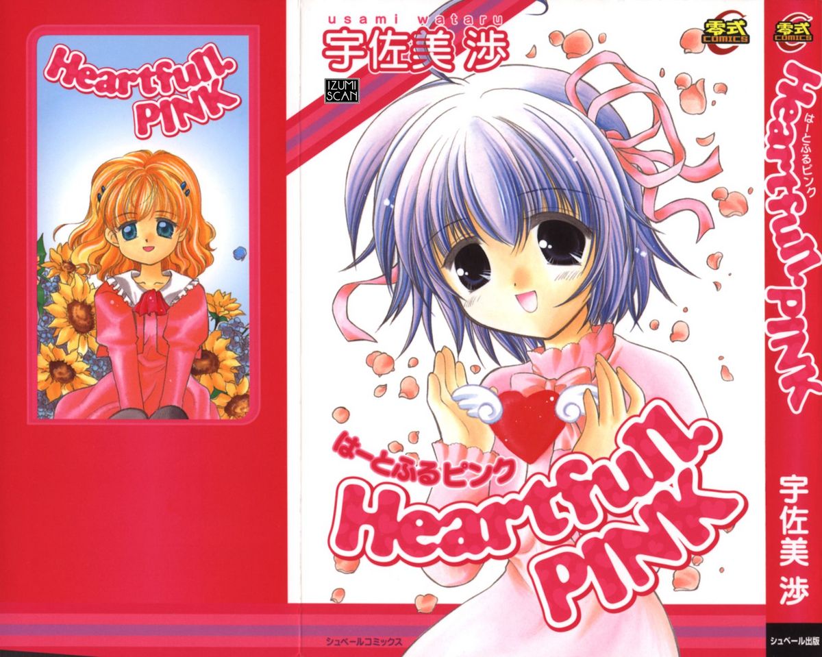 Heartfull PINK page 1 full
