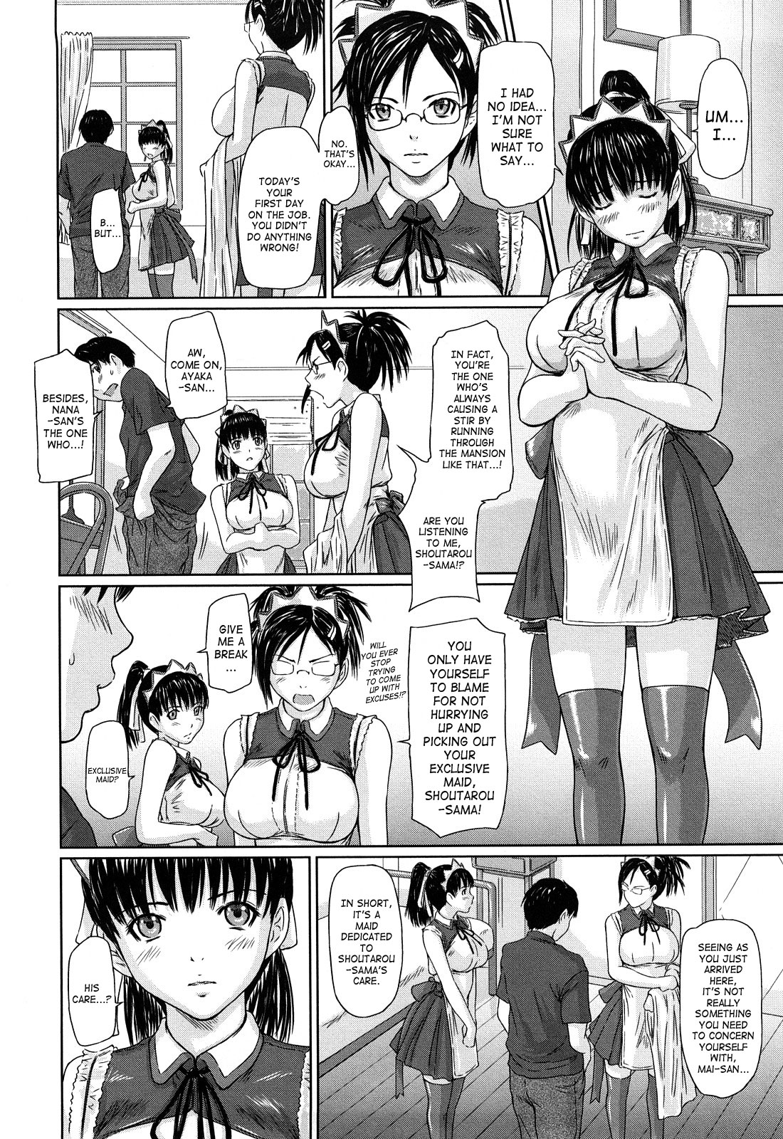 Mai Favorite page 11 full