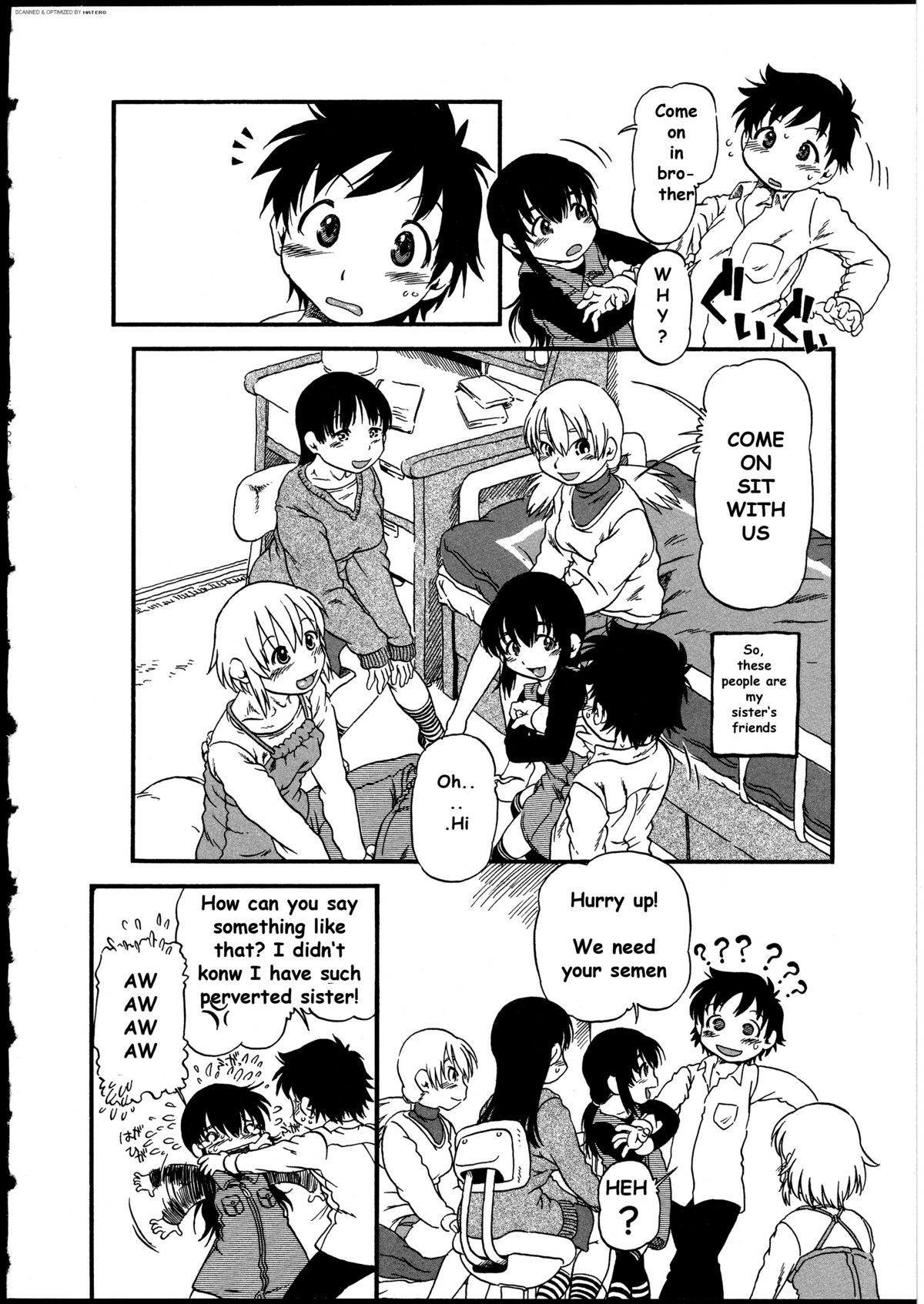 Kobin no Kami-sama page 4 full