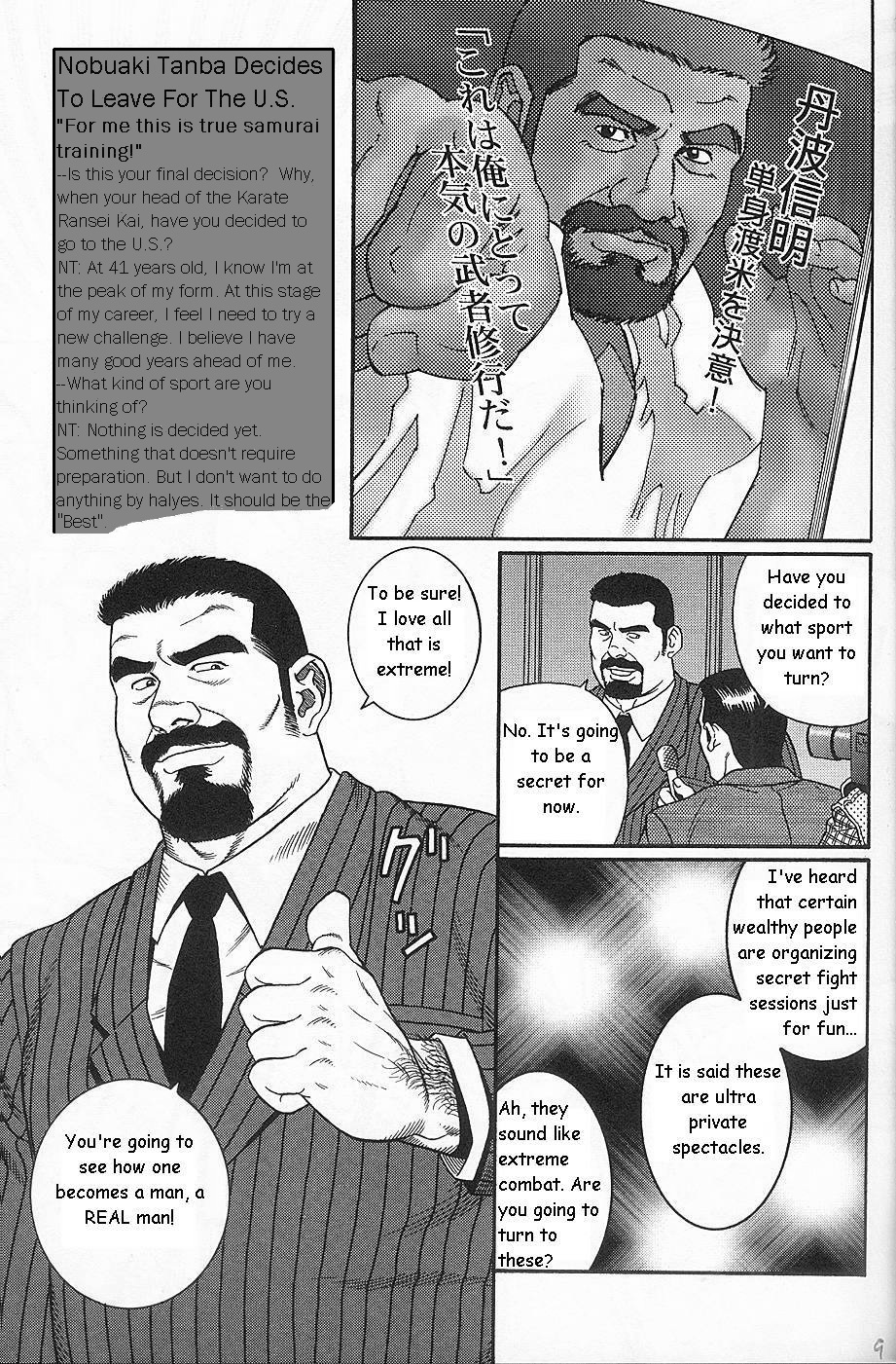 Arena page 11 full