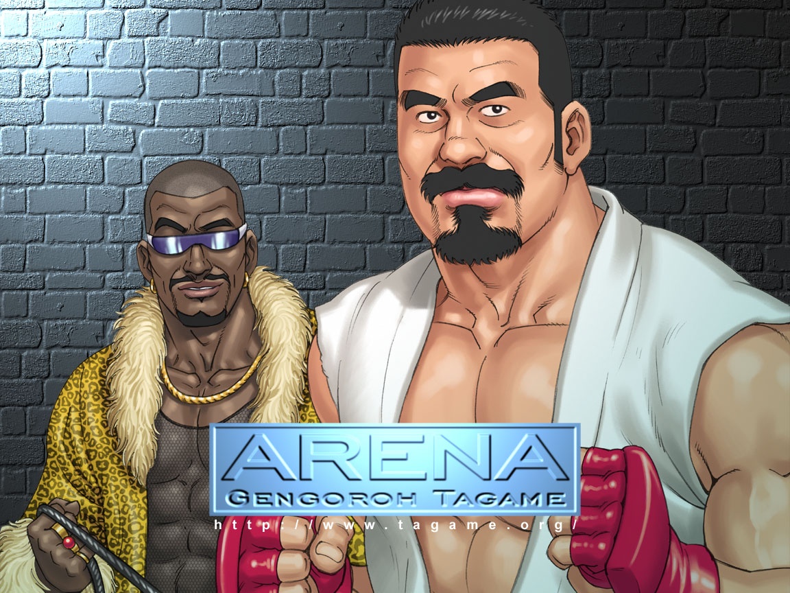 Arena page 4 full