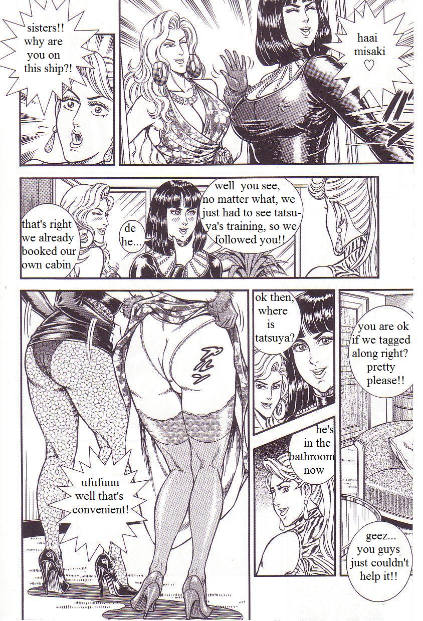 Dorei Muko Tatsuya no Henreki Ch. 2 - Kougyaku Koukaigi | The Slave Husband Ch. 2 - Anus Bullying Sea Voyage page 6 full