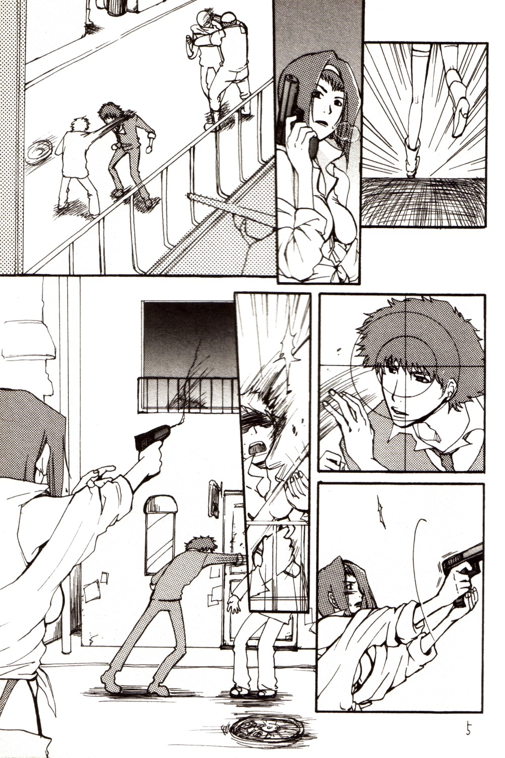 Anta no Dorei no Mama de ii page 4 full