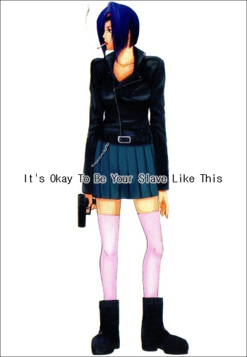 [Ficksers] Anta no Dorei no Mama de ii (cowboy bebop) [eng] cover