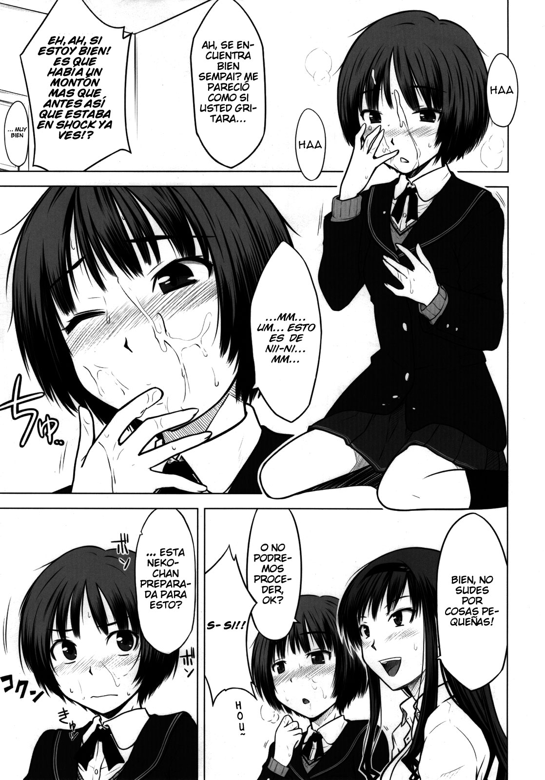 Sweet Handler page 11 full