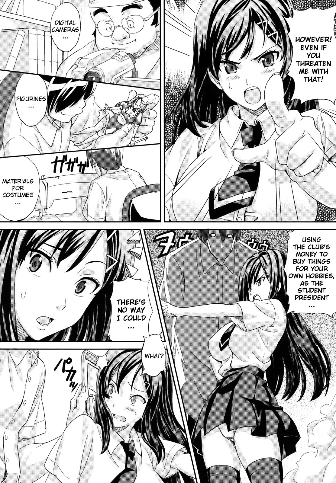 Kaichou no Bukatsudou | The President's Club Activities page 4 full