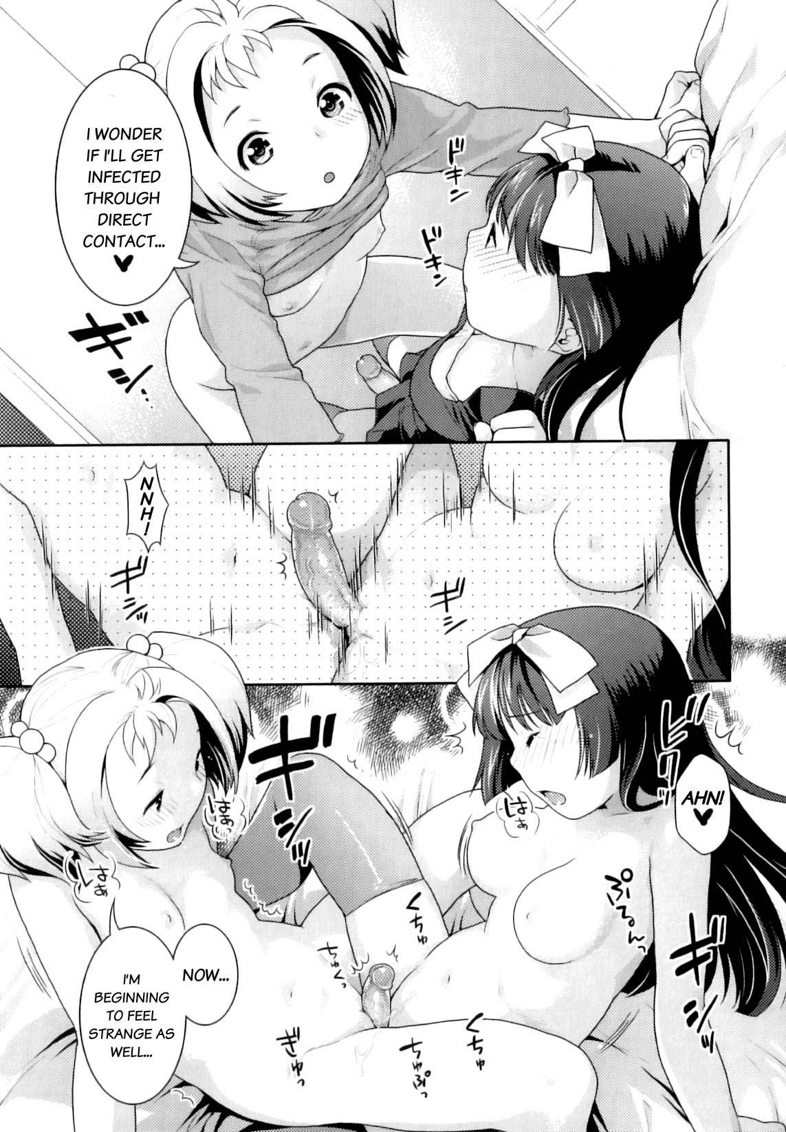 Futari no Seichou page 9 full
