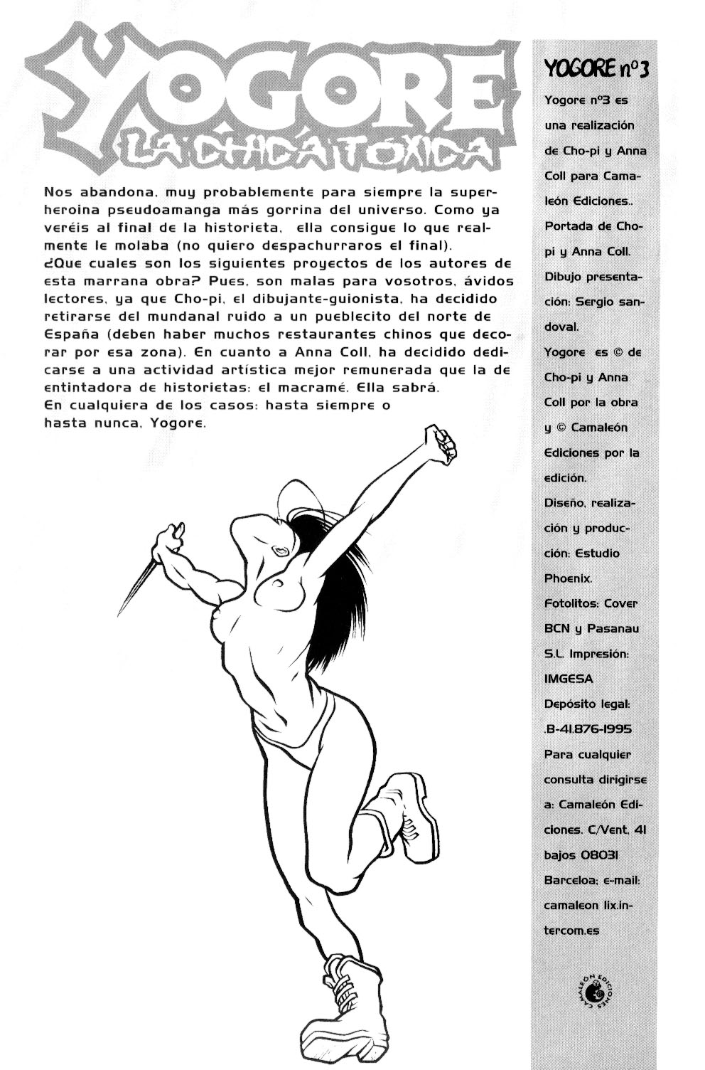 Yogore, la chica t&oacute;xica 3 page 2 full