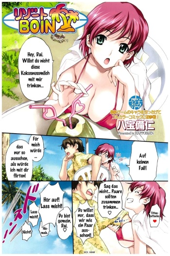 [Happoubi Jin] Resort Boin [German] {Gu-De-Handarbeit.com} cover
