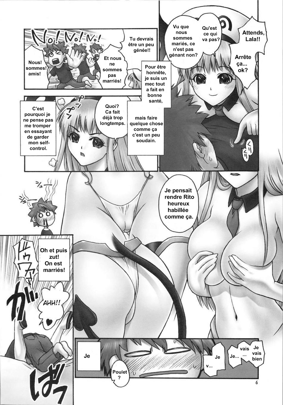 TIGER DANCE & DRAGON page 5 full