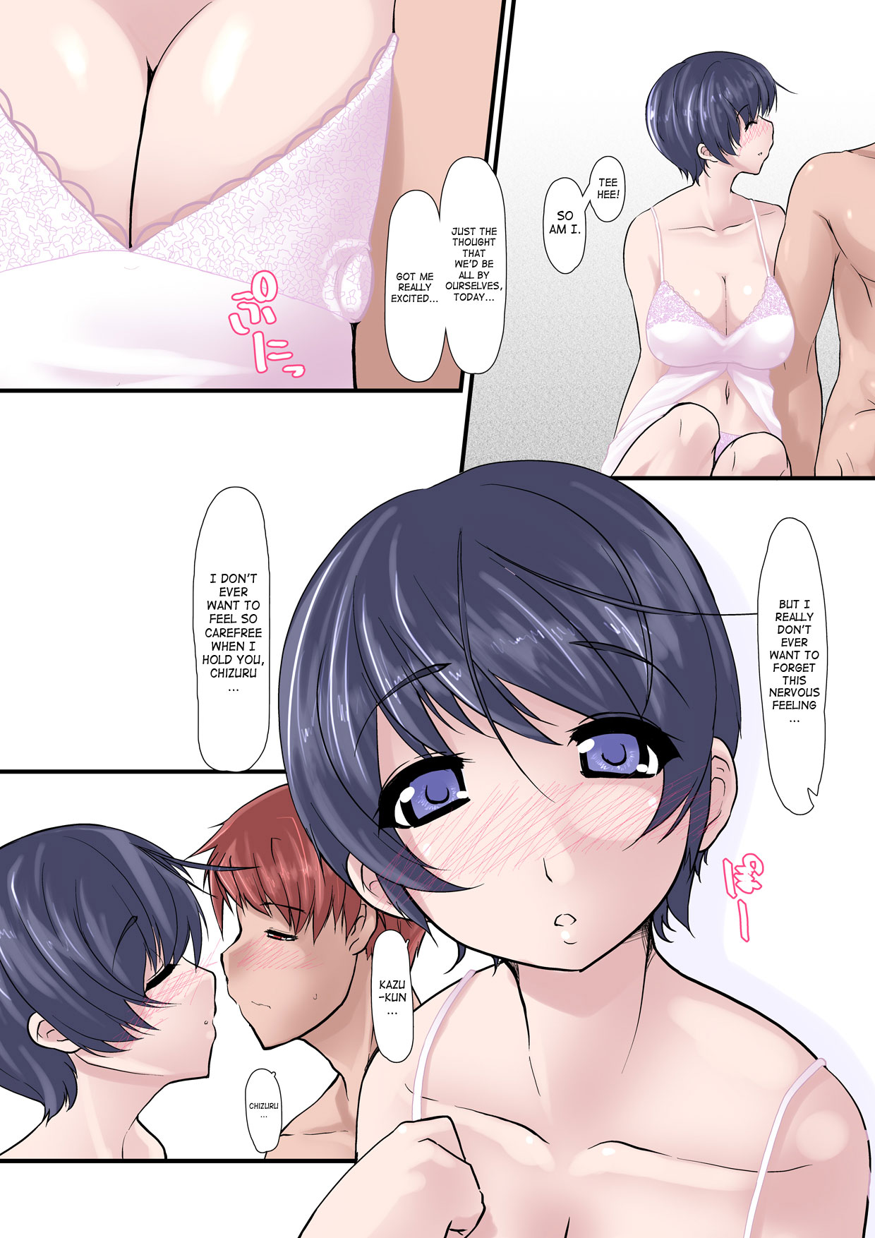 Kanojo ga Kahanshin dake de Otoko o Eranjau Ohanashi Sono Ni | She Chooses Her Man Based on Her Lower Body Alone 2 page 2 full