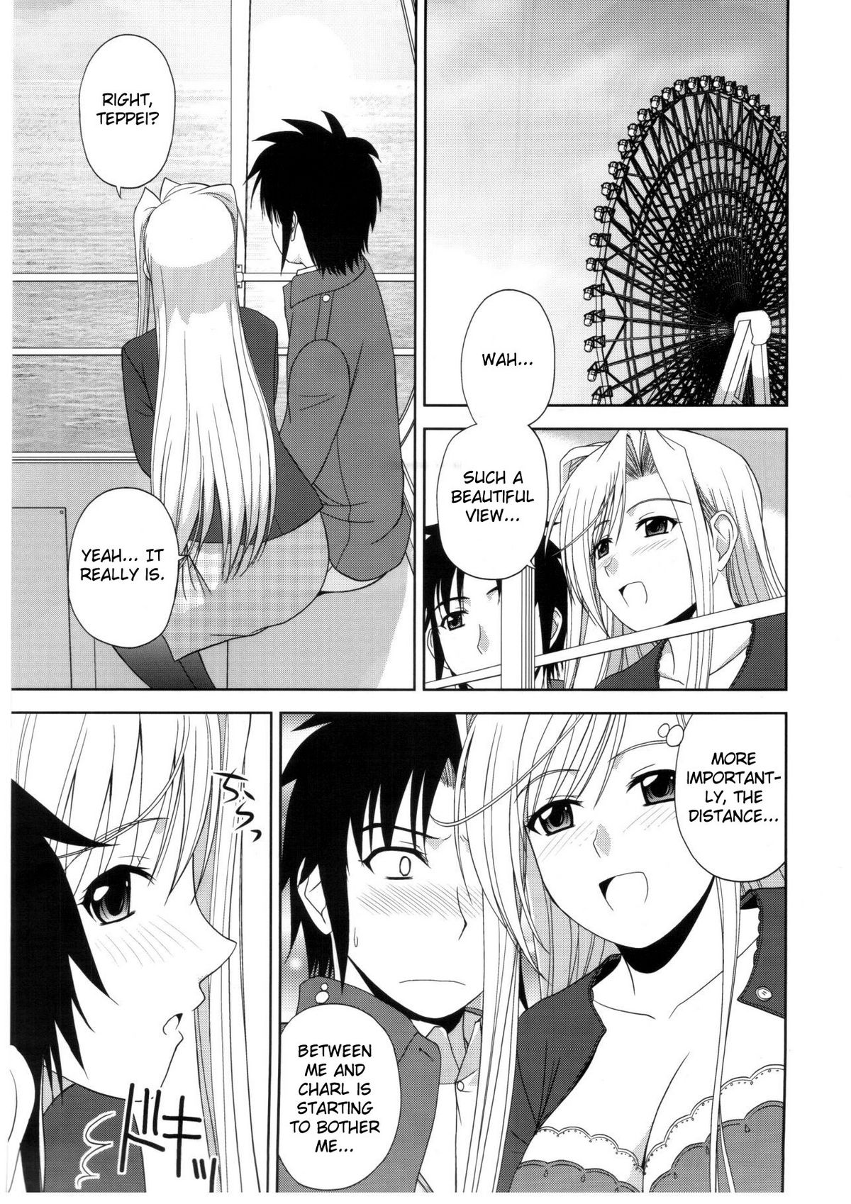 Princess Pleasure!   =Team Vanilla= page 2 full
