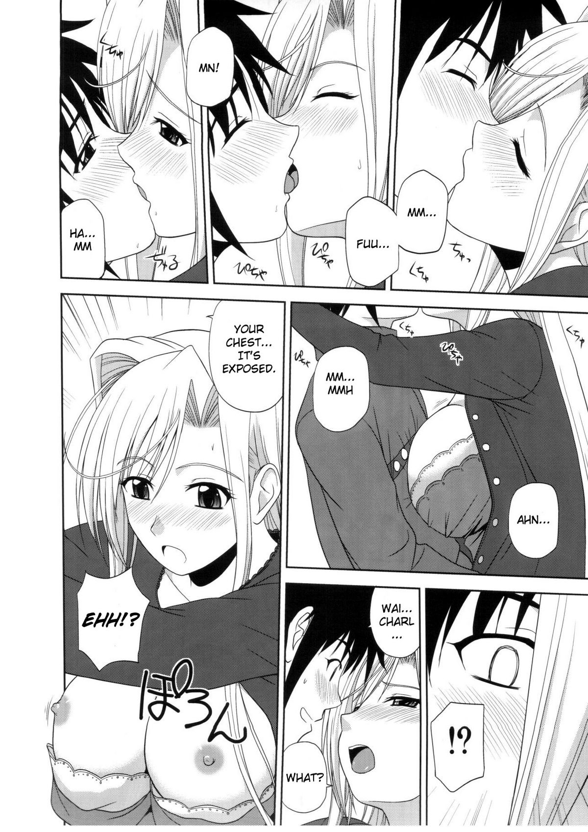 Princess Pleasure!   =Team Vanilla= page 5 full