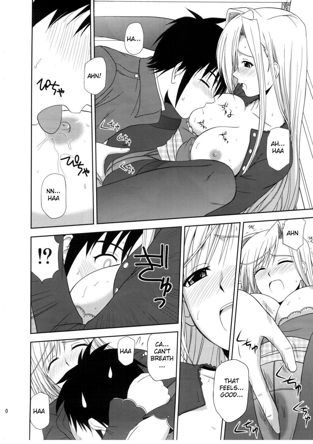 Princess Pleasure!   =Team Vanilla= page 9 full
