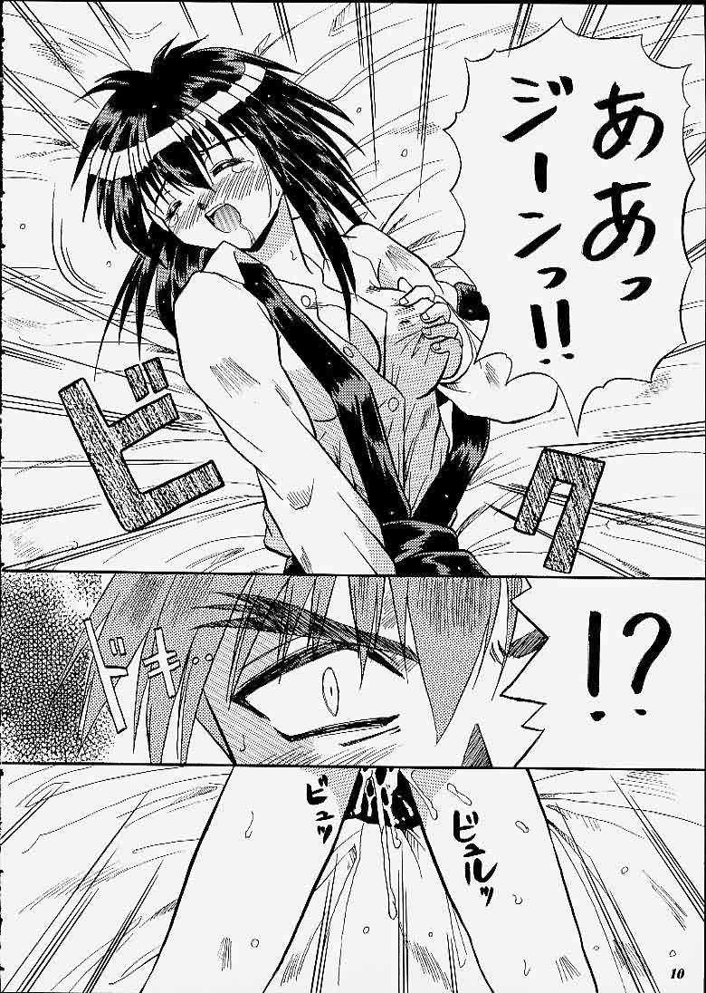 SNIPERS page 7 full