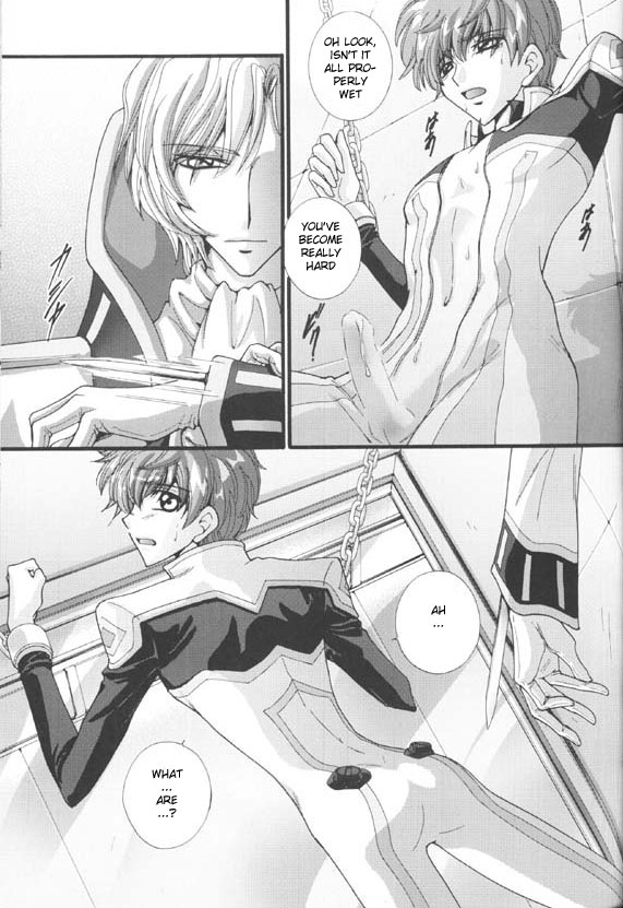 denka, oyamekudasai page 11 full