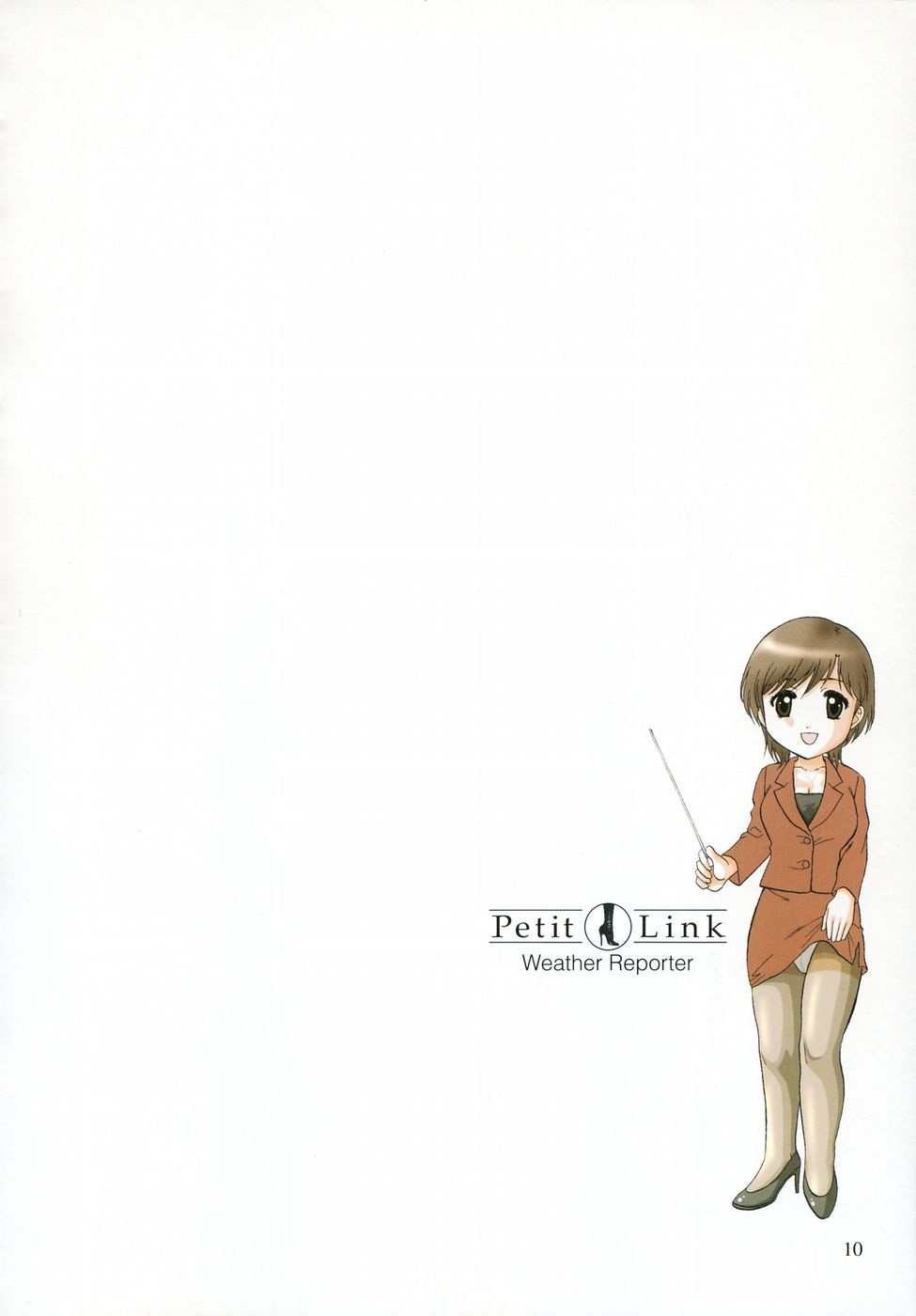 Petit Link 2 page 7 full