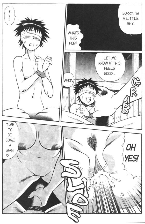 Femme Kabuki 5 page 11 full