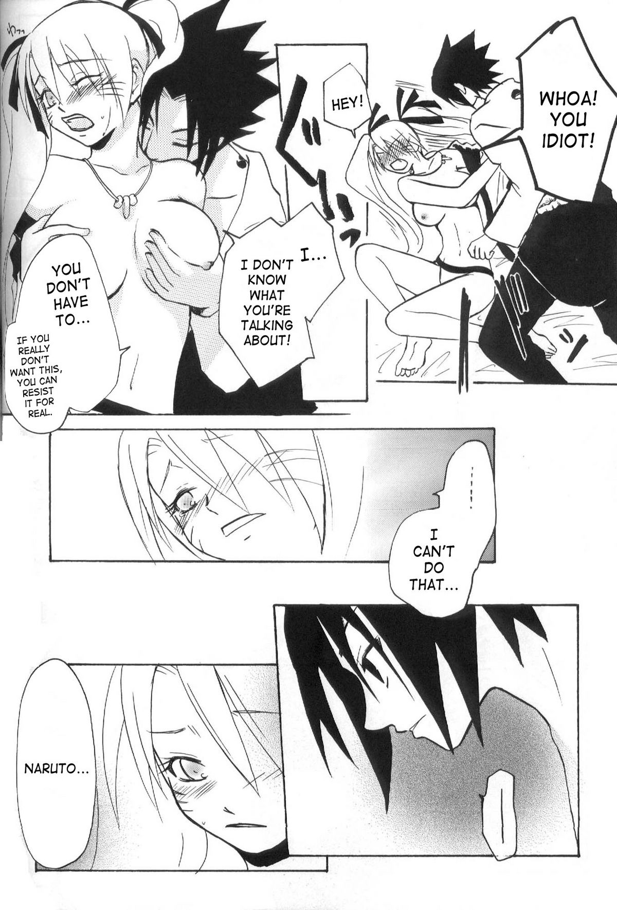 Hana mo Hajirau Otoshigoro page 11 full