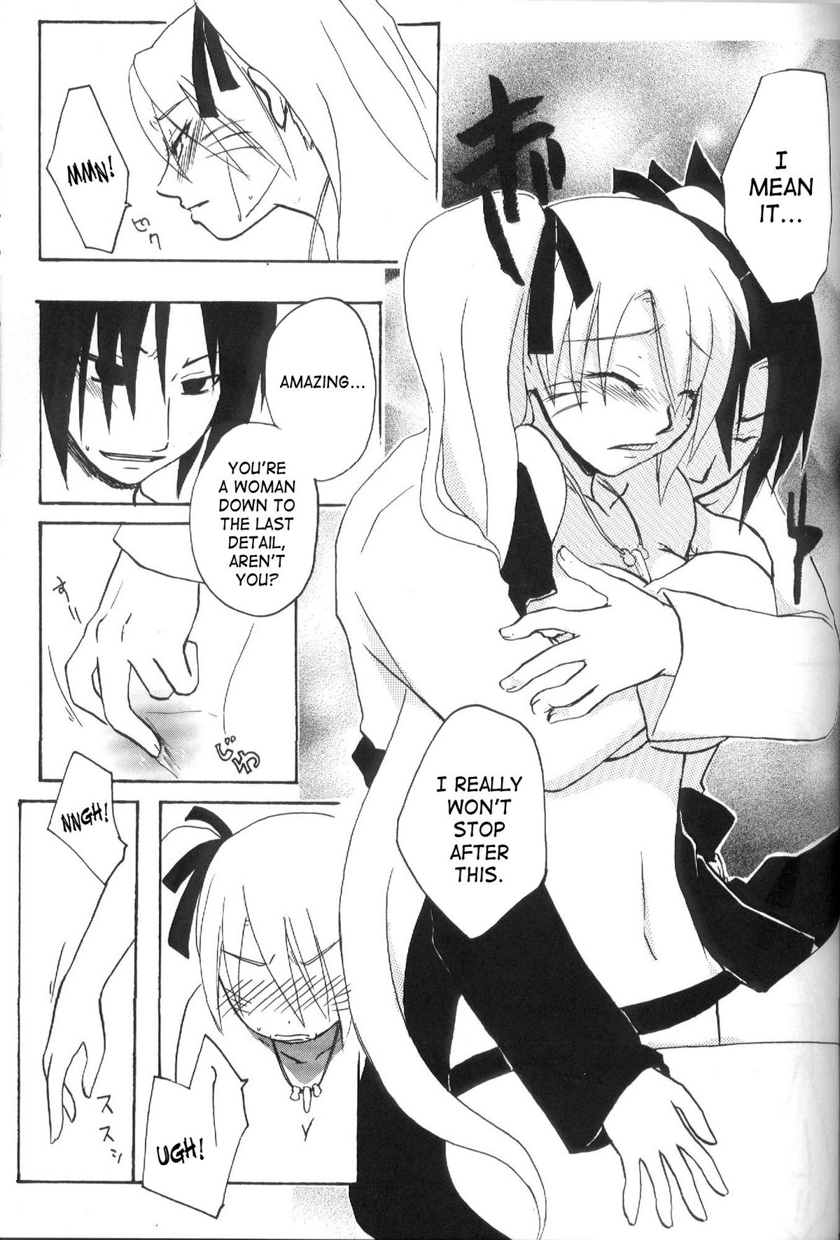 Hana mo Hajirau Otoshigoro page 12 full