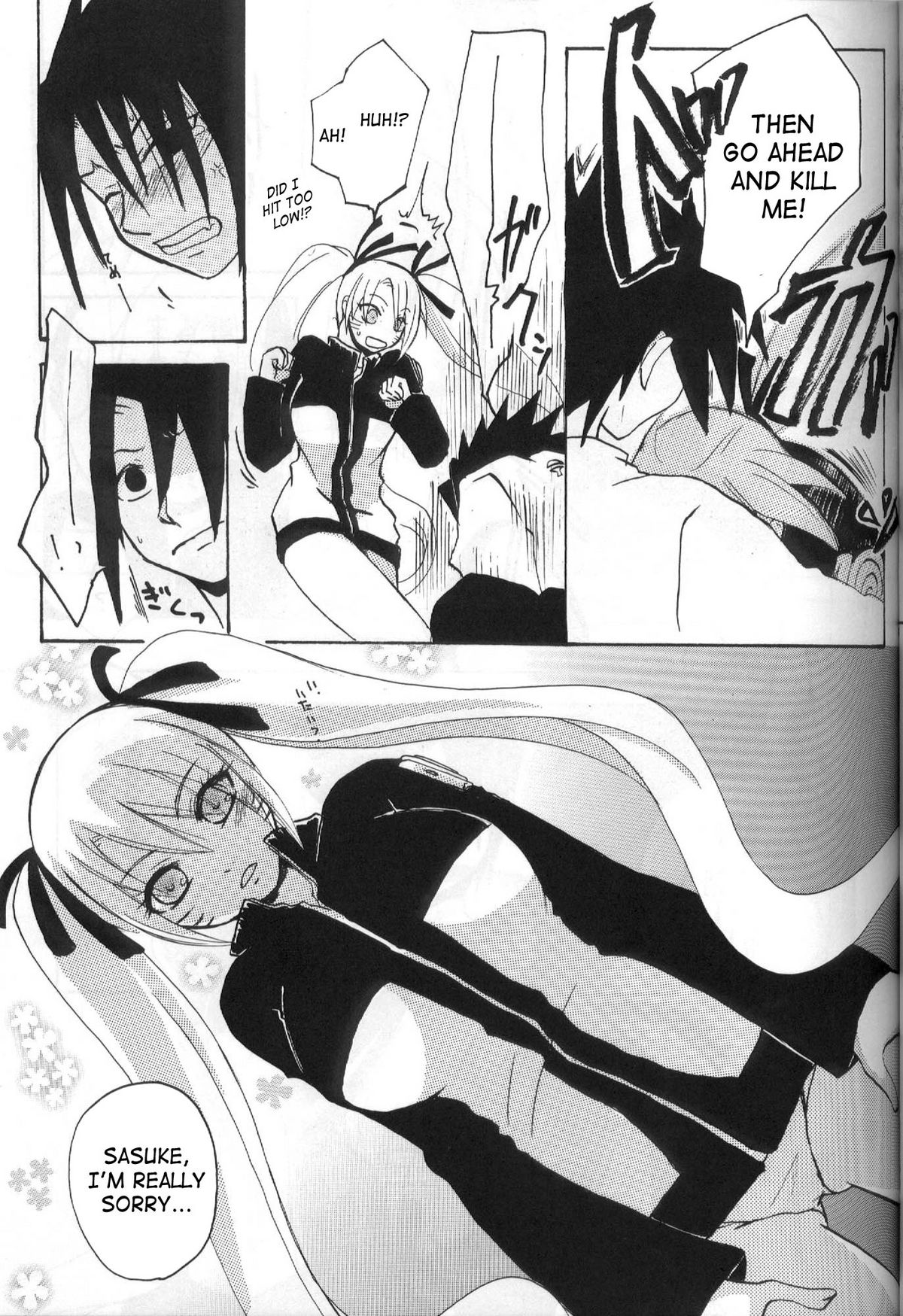 Hana mo Hajirau Otoshigoro page 6 full