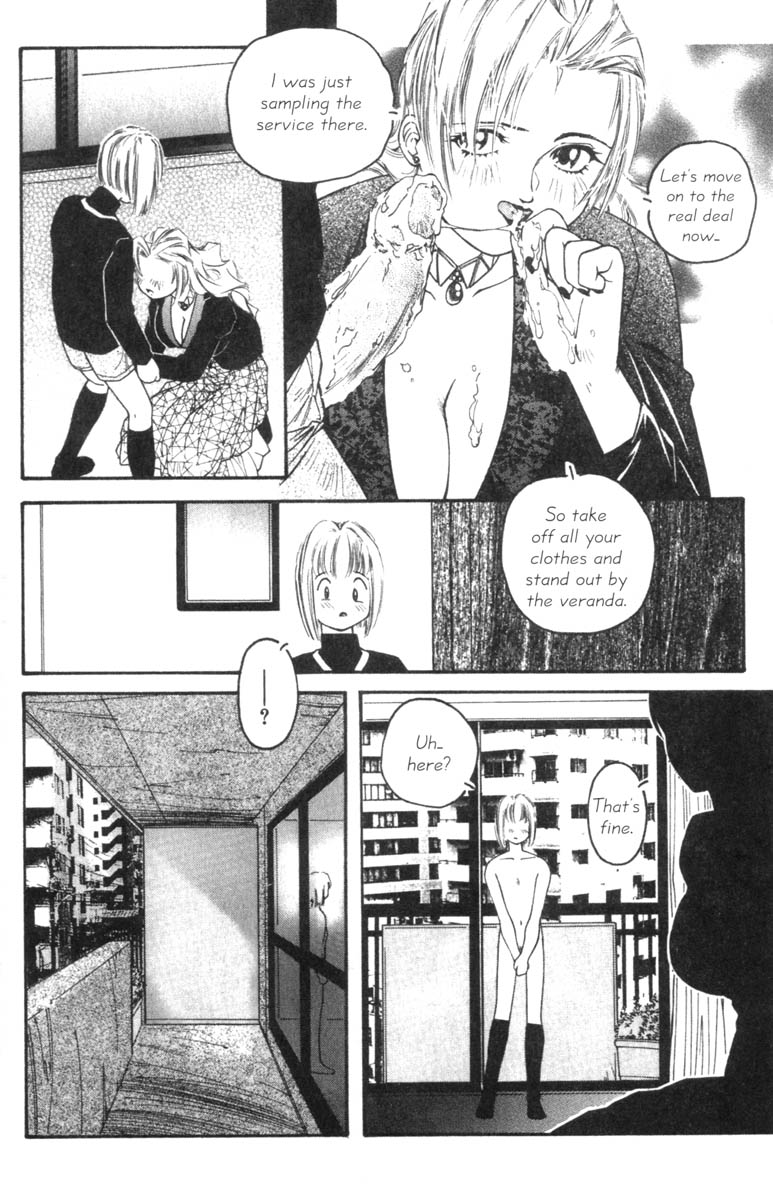 Heart Core 4 page 11 full