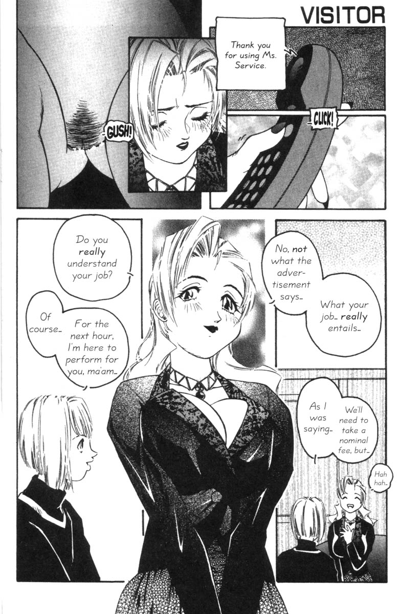 Heart Core 4 page 7 full