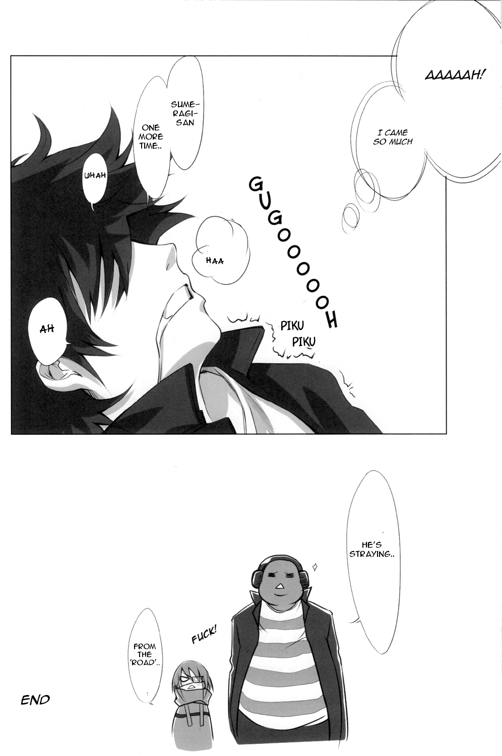 Re:Act page 11 full