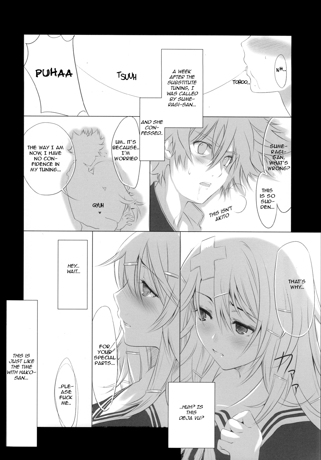 Re:Act page 5 full