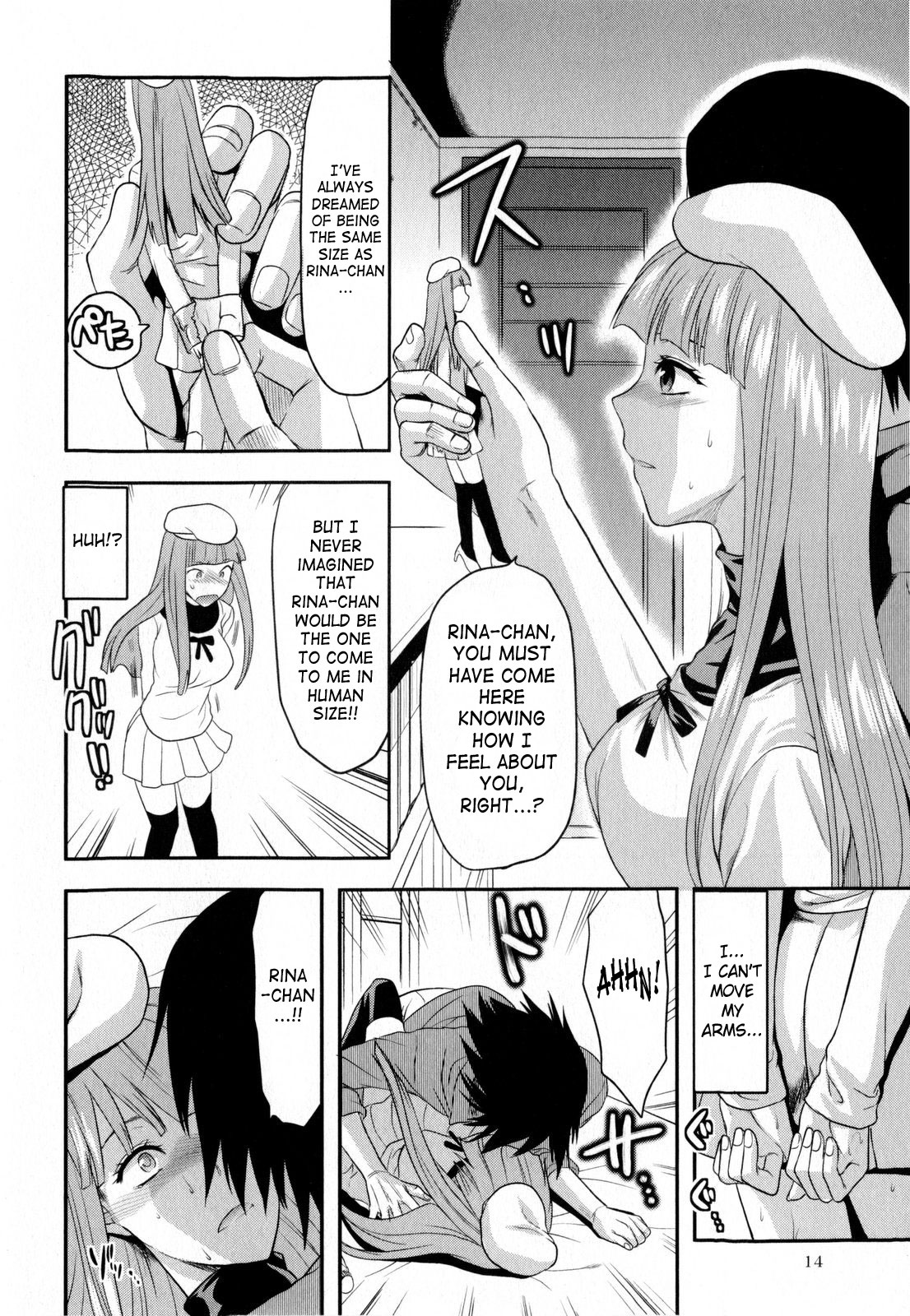 Doll page 12 full