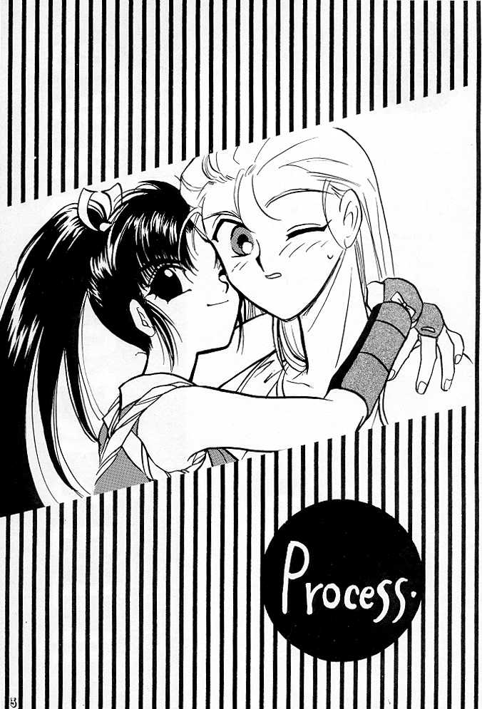 Process page 2 full