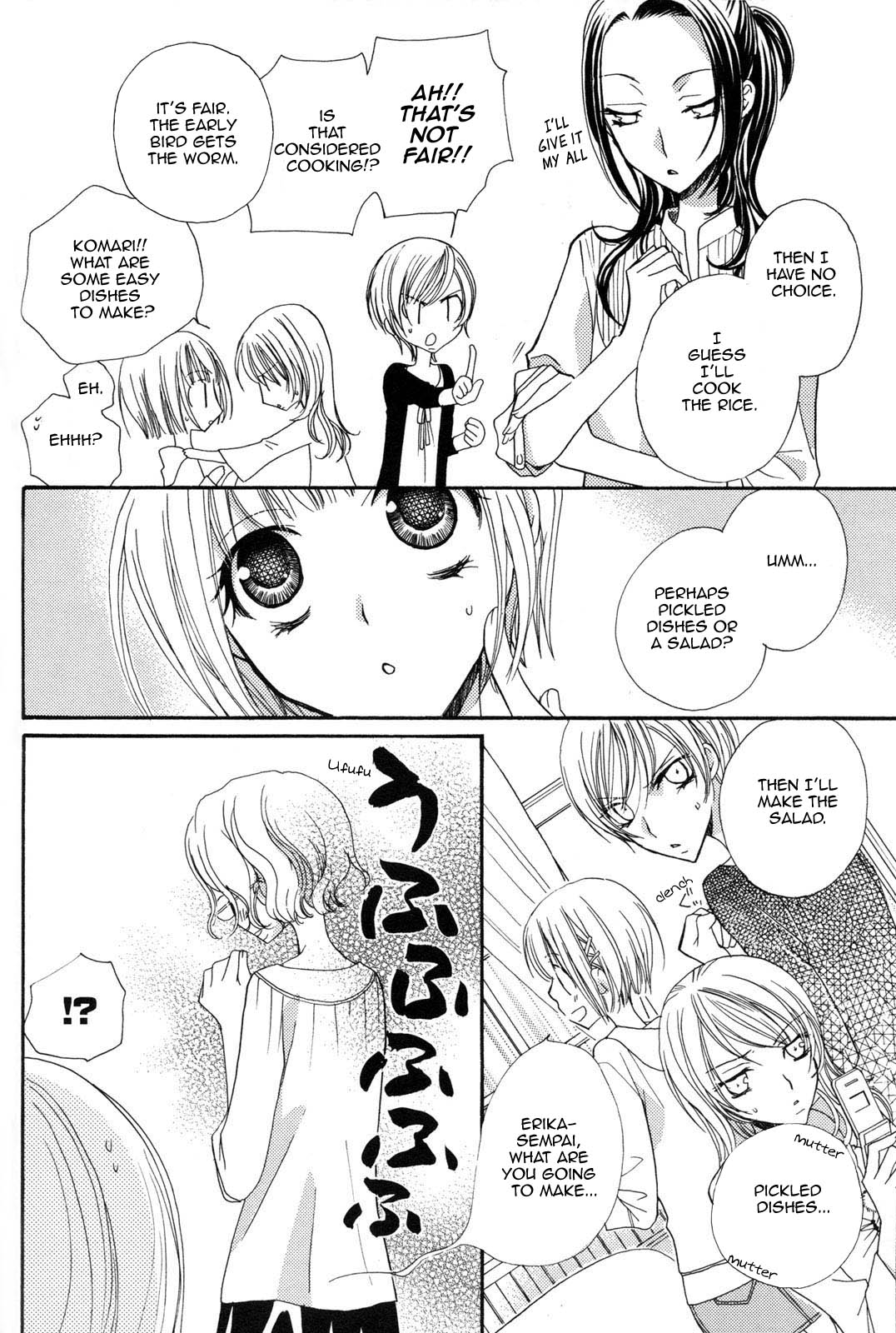 Gokujou Drops 3 page 11 full