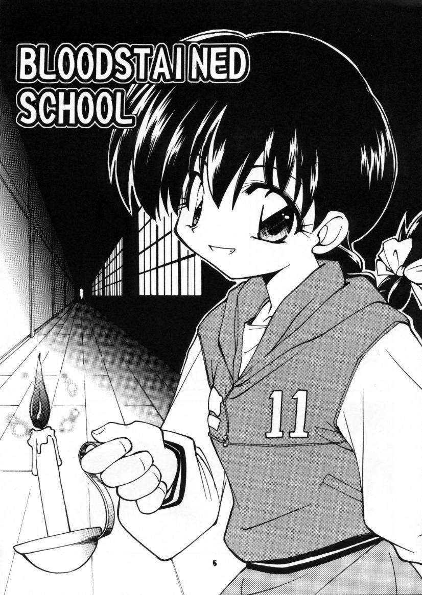 BLOOD STAINED SCHOOL page 4 full