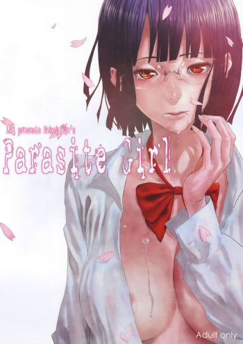 (COMIC1☆4) [Manga Super (Nekoi Mie)] Parasite Girl + Omake Ori Hon (Durarara!!) [English] =LWB= cover