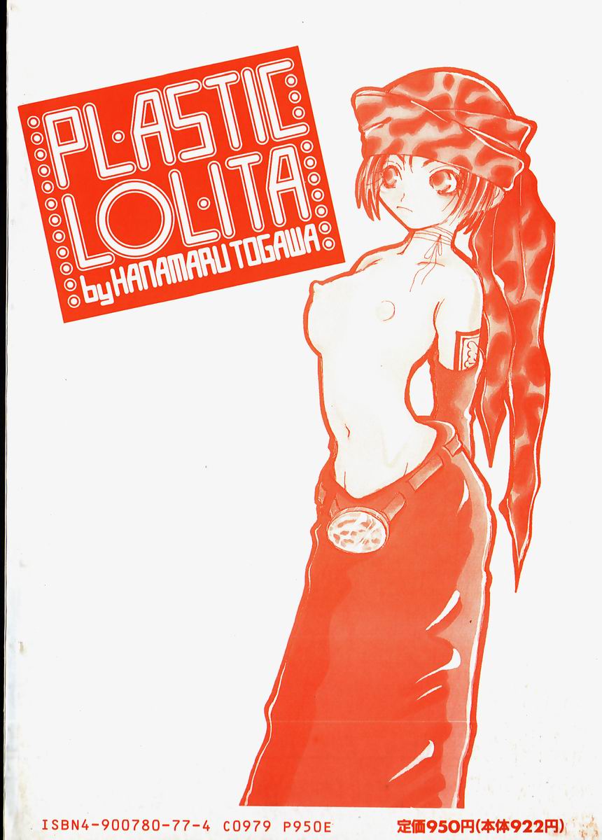 Plastic Lolita page 4 full