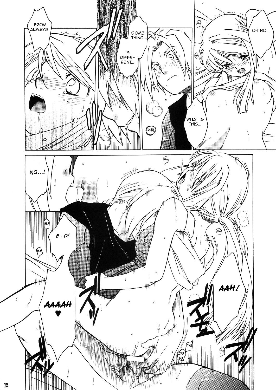 ED x WIN 1.5 page 11 full
