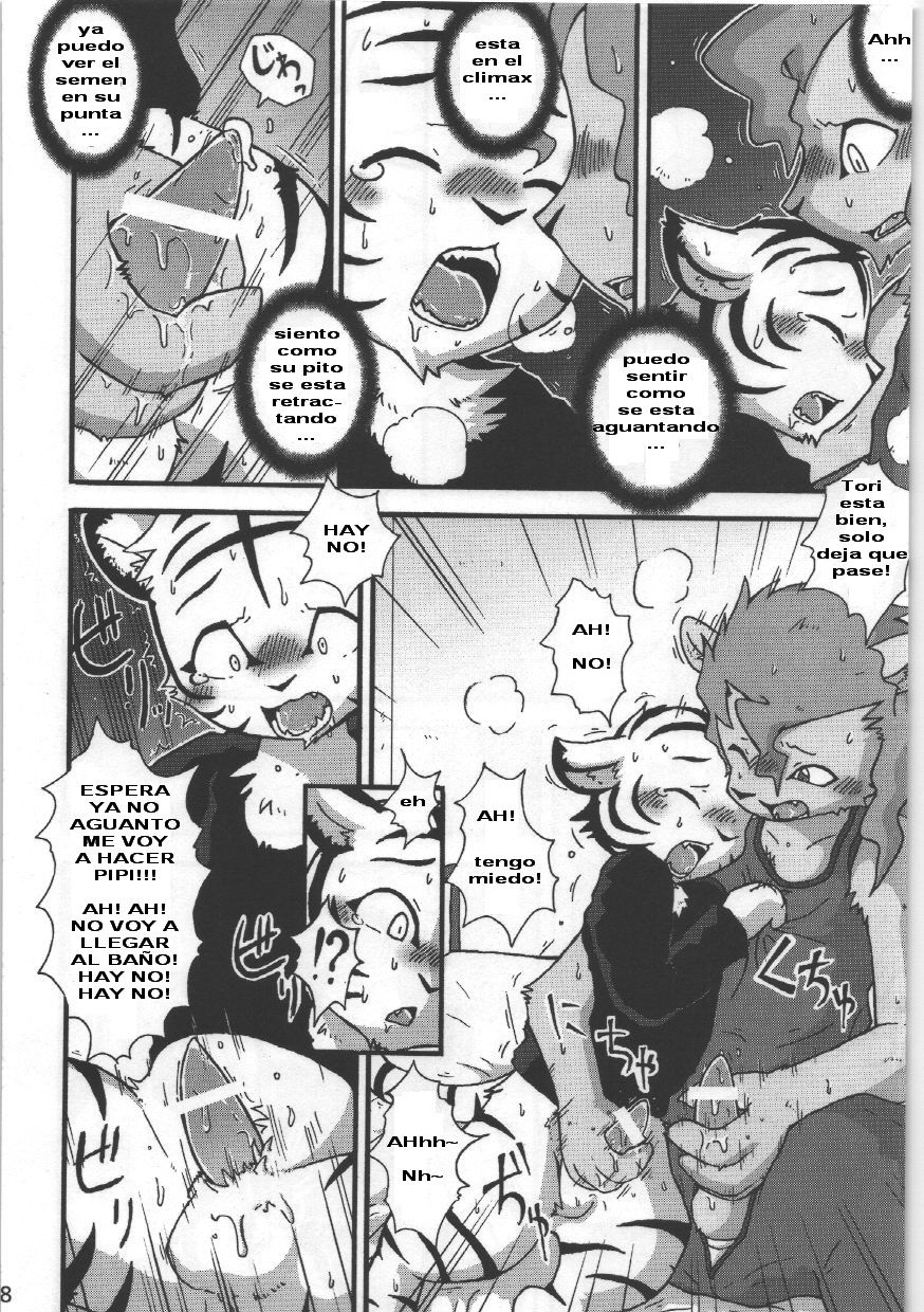 Hyakujuu x Mitsurin page 11 full