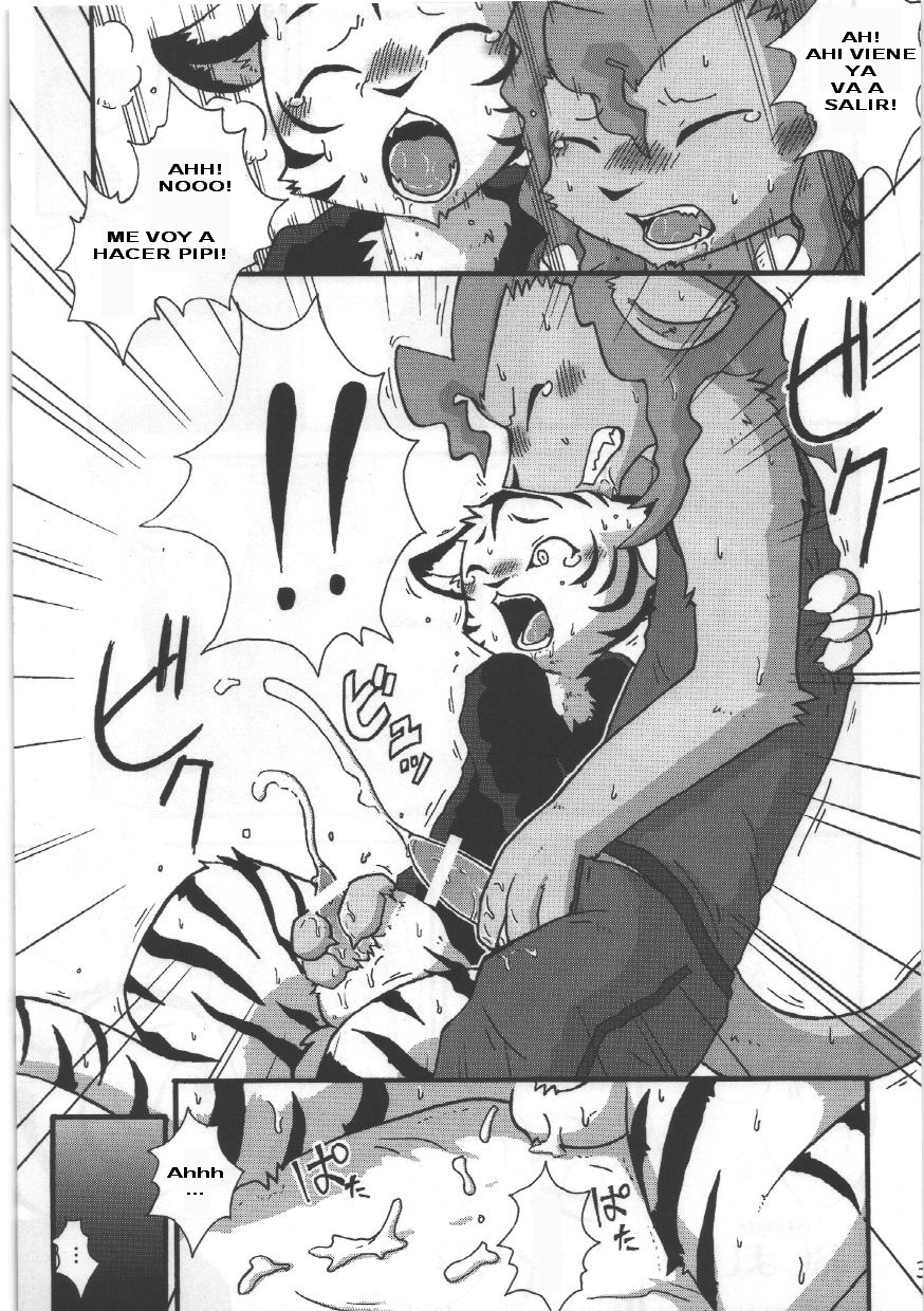 Hyakujuu x Mitsurin page 12 full