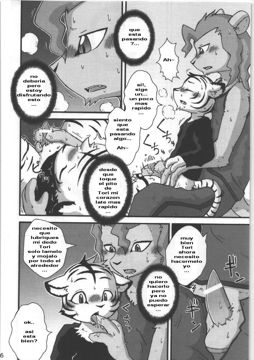 Hyakujuu x Mitsurin page 9 full