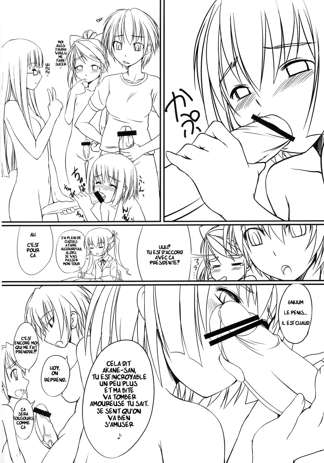 Futabu! | Futa Club 1 page 11 full