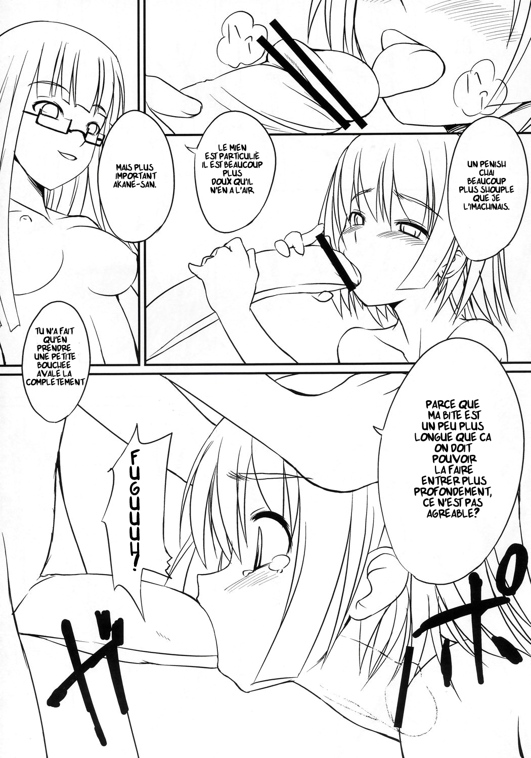 Futabu! | Futa Club 1 page 12 full