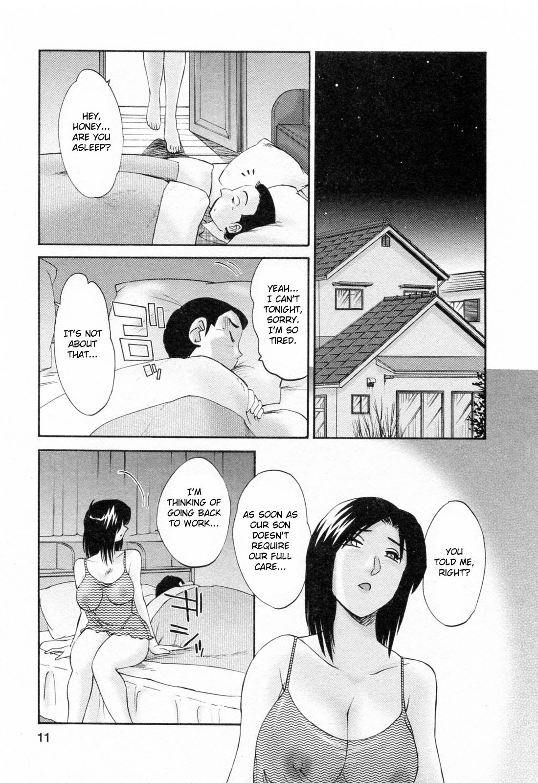 Hataraku Hitozuma-san - Working Married Woman page 11 full