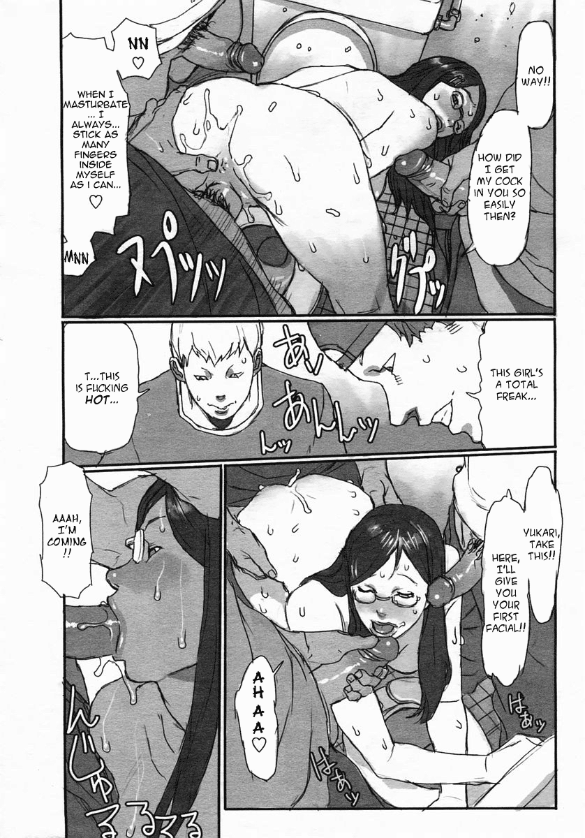 Girigiri Mousou Asobi | A Dangerous Game   =LWB= page 9 full