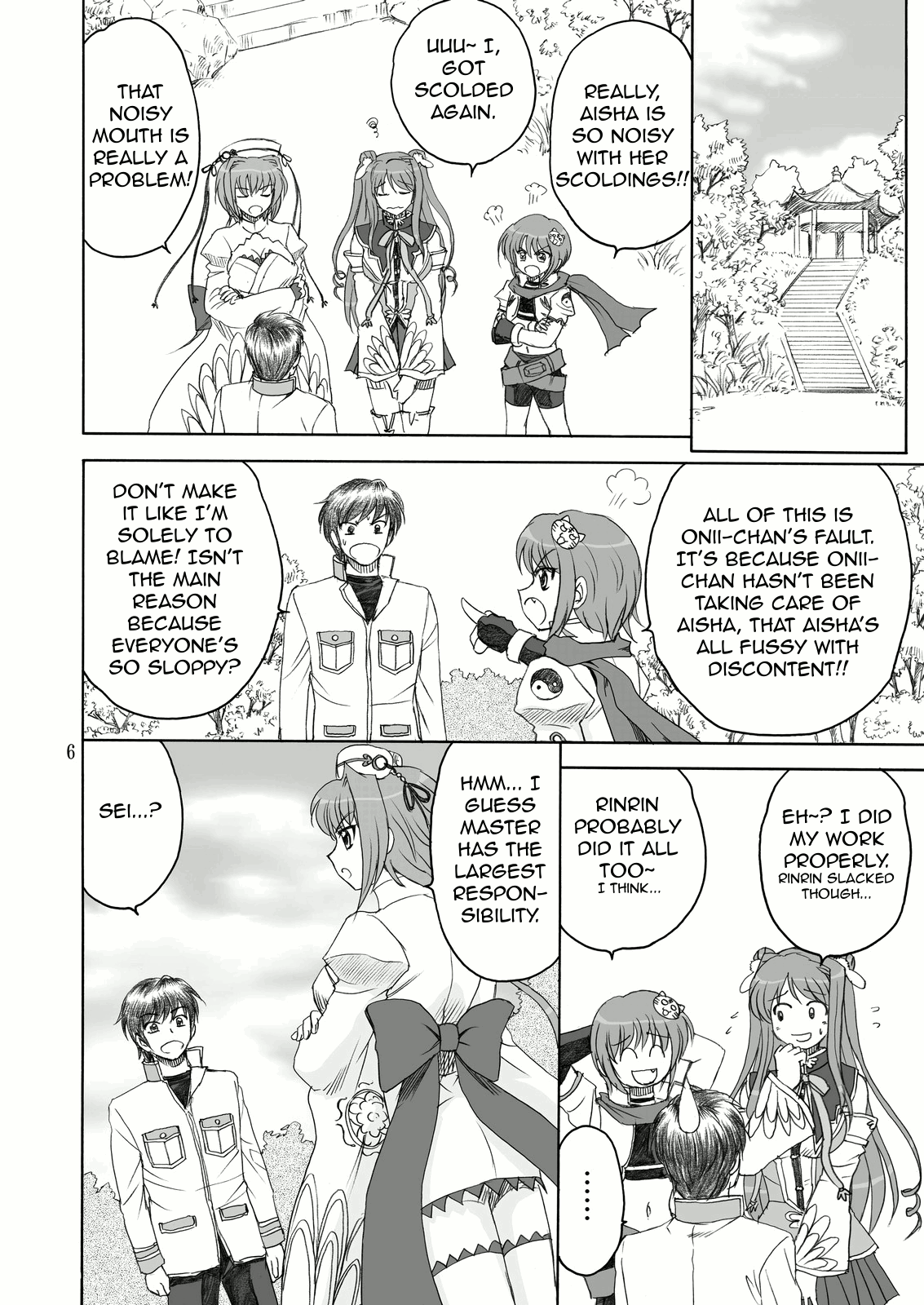 Aisha Mankai   =Team Vanilla= page 5 full