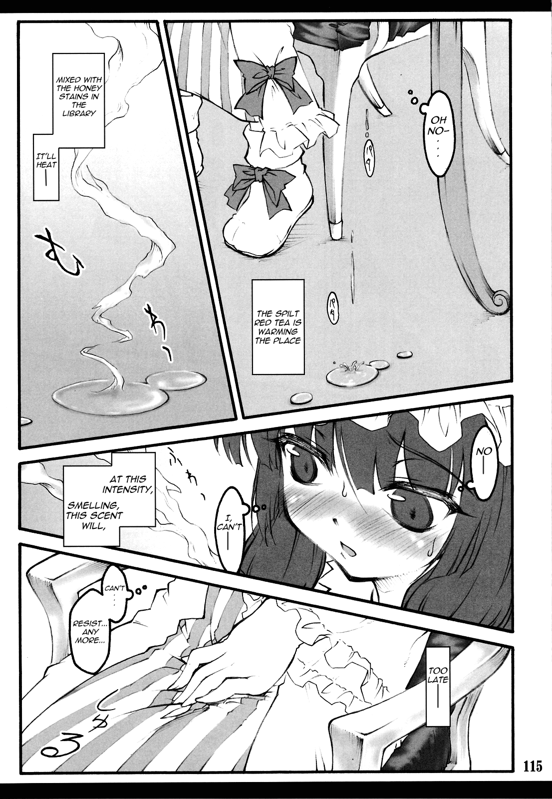 Touhou Shoujo Saiin ~Mahou Shoujohen~ Patchouli  =Wrathkal+Afro Thunda= page 4 full