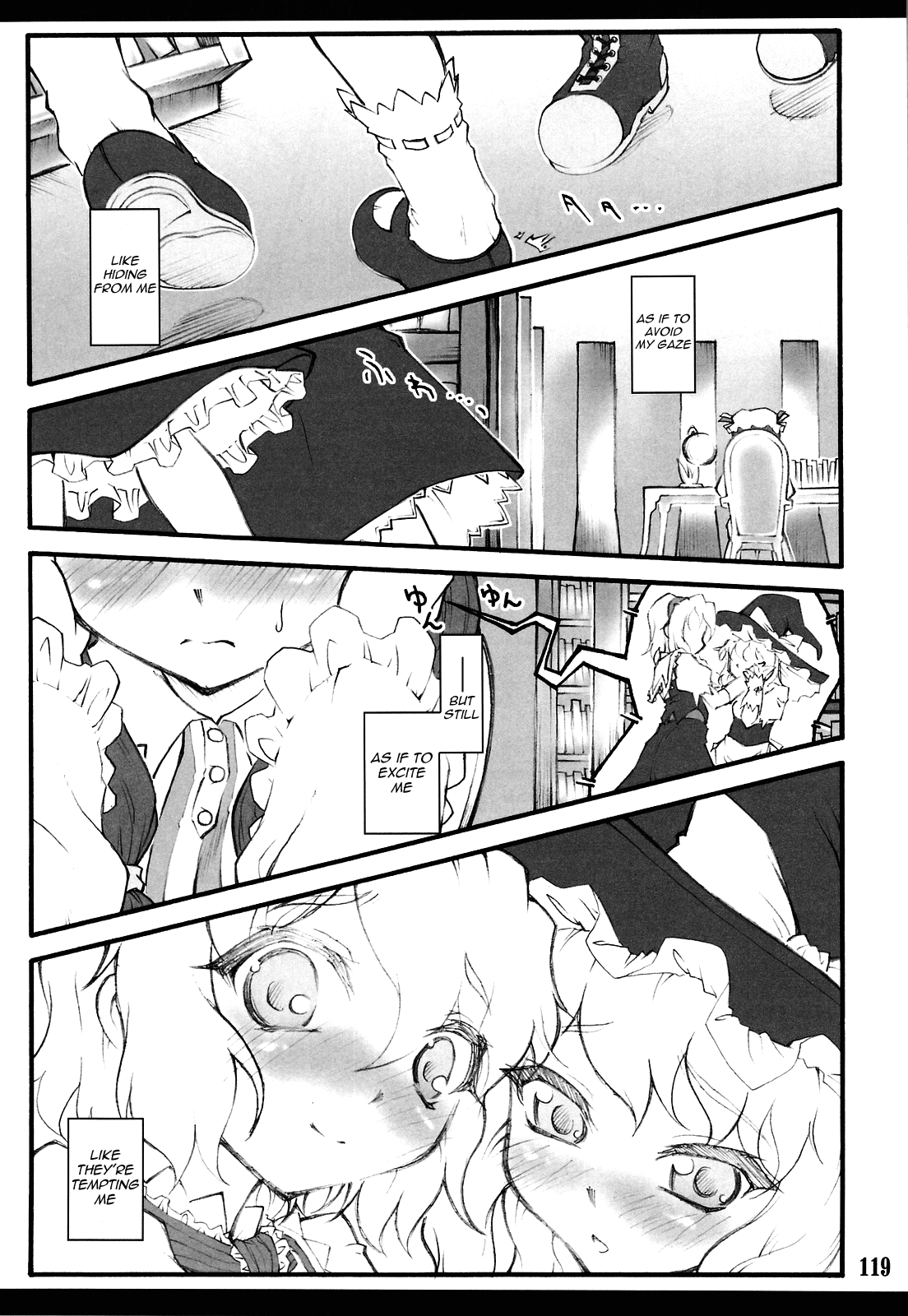 Touhou Shoujo Saiin ~Mahou Shoujohen~ Patchouli  =Wrathkal+Afro Thunda= page 8 full