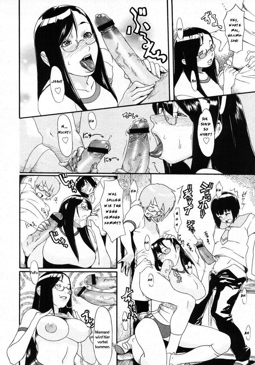 Gakuen B. page 10 full